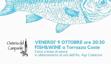 Fish & Wine (Osteria del Campanile, 09/10/2020)