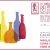 Market of FIVI wines (Bologna, 11/25-27/2023)